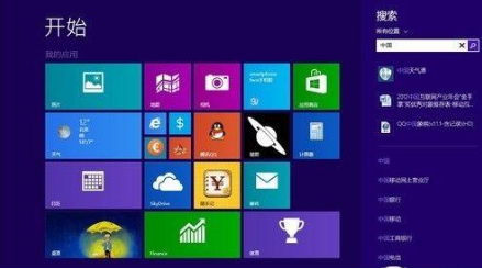 Win8ϵͳ����ʧЧ��������Ϊʲô��