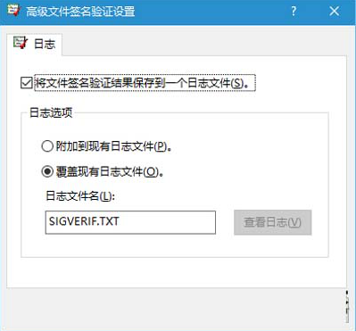 ��Щ�ļ�ǩ���޷��ɹ���ʶ����ô�죿