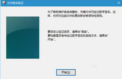 ��Щ�ļ�ǩ���޷��ɹ���ʶ����ô�죿