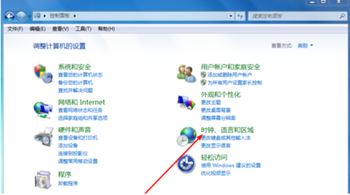 �������win7����Ĭ�����뷨������С����