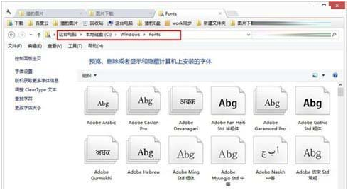 Win8ϵͳ�������ֶ���װ����������