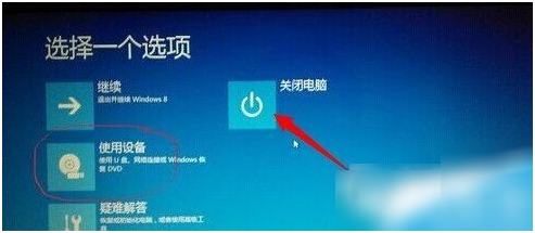 win8��bios���棬���Կ��ٽ�����