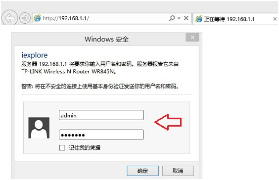 ���Ǽǲ�סwifi���룬��ô��ѯ��죿
