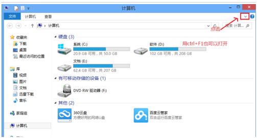 win8ϵͳ��ֻ������һ��ip��