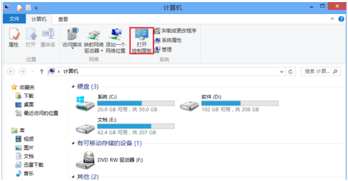 win8ϵͳ��ֻ������һ��ip��