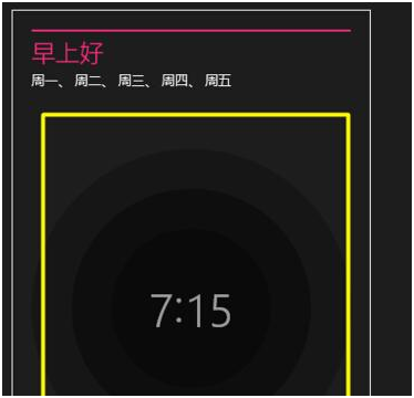 Win8ϵͳ�������������ã�