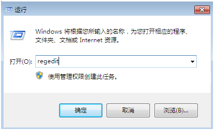 ����win7ʹ��ע�������ACHI��С����