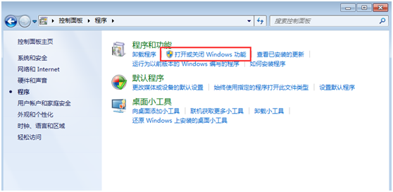 �������win7�Դ��������޷�������С����
