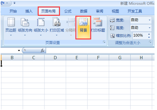 ������EXCEL�������и��ı�����С����