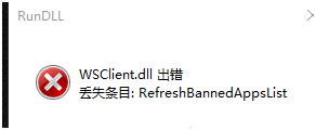 ���win8����win10�󿪻�������С����