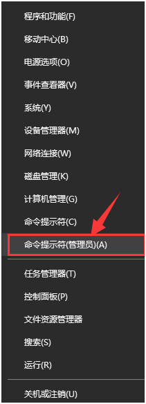 ���win8����win10�󿪻�������С����