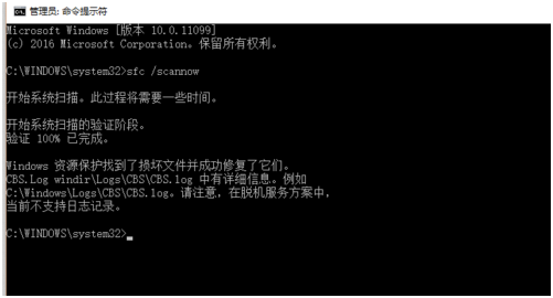 ���win8����win10�󿪻�������С����
