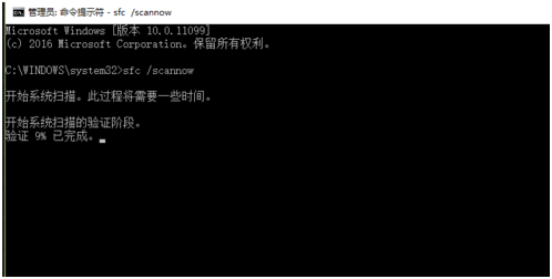 ���win8����win10�󿪻�������С����