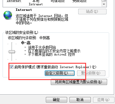 ����ҳ�޷�������Ƶ��ô��