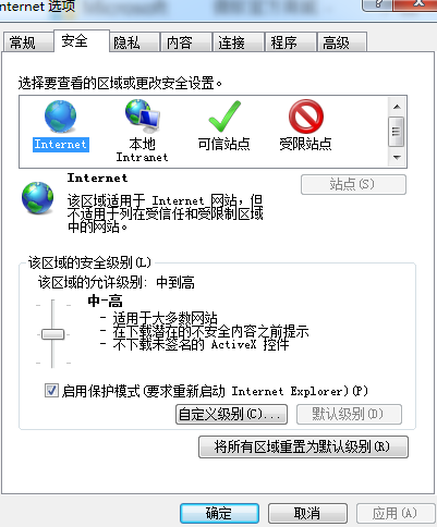 ����ҳ�޷�������Ƶ��ô��