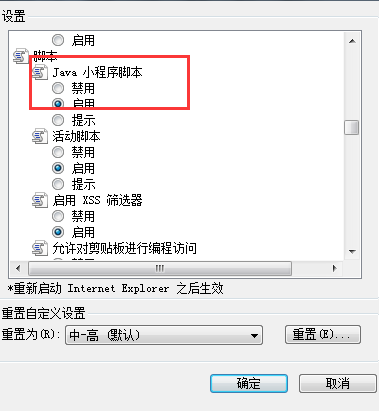 ����ҳ�޷�������Ƶ��ô��