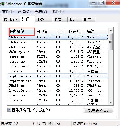 ��α���win7���������һֱ������