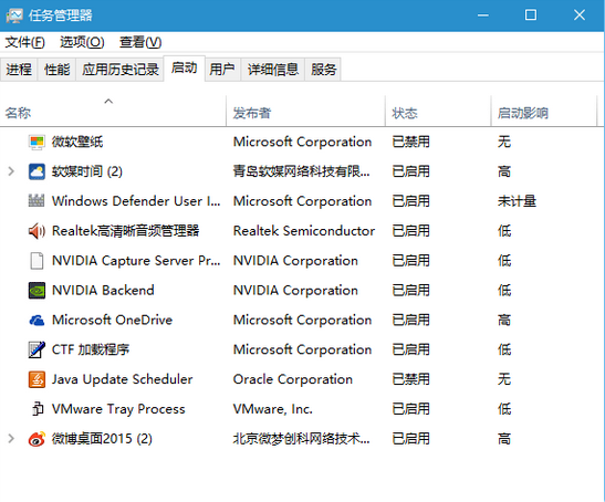 ���win10ƽ̨�Ϸ���ģʽ���ϵķ���