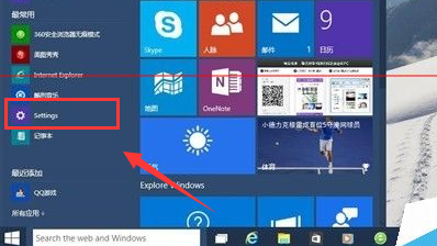 ������ӻ�ر�win10�������е�ͼ�ꣿ