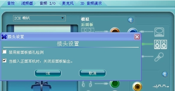 ��ν��win7������ײ����������⣿