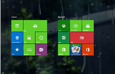 ��λָ�win10�˵����еļ����