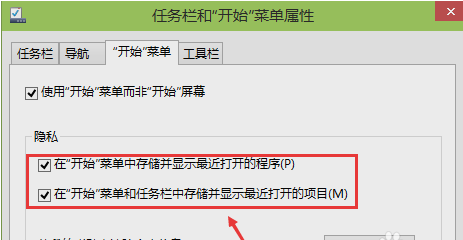 ��λָ�win10�˵����еļ����