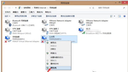 �������������win8�������޷�ʹ��