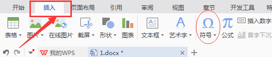 win7�칫��������β���������ţ�