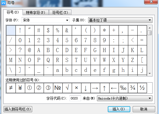 win7�칫��������β���������ţ�
