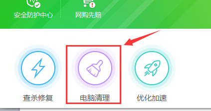 ����ɾ��win8ע��������ļ��еķ���