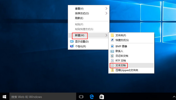 ��������win10�����ظ��̷������