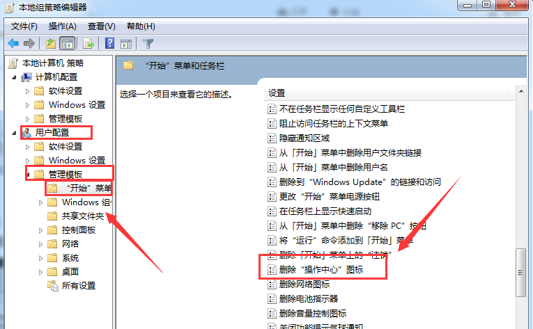 �������win7�޷���ʾ���ͼ�����⣿