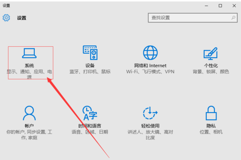 ������win10�ĵ�Դ���ܸ��ӵ�Ӱ�죿