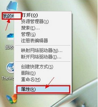 ��ν��XP����ͼ����Ӱ���⣿
