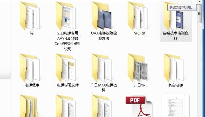 ��ʿ��U���޷���win7��������ô�죿