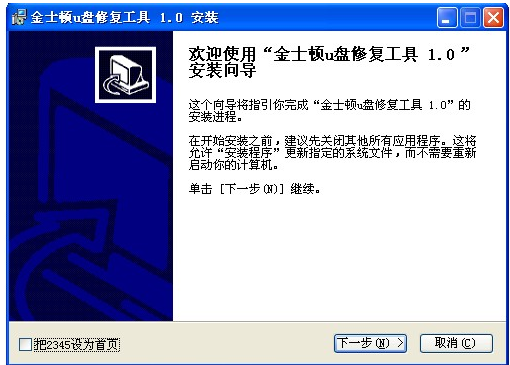 ��ʿ��U���޷���win7��������ô�죿