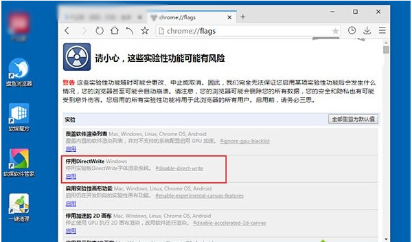 win10Ԥ����������������������������⣿