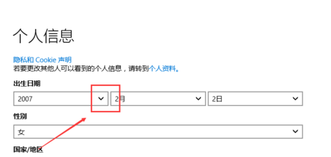 win10ϵͳcortana�����䲻���޷������������
