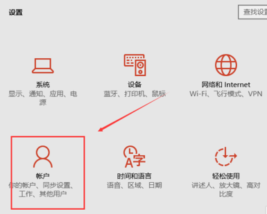 win10ϵͳcortana�����䲻���޷������������