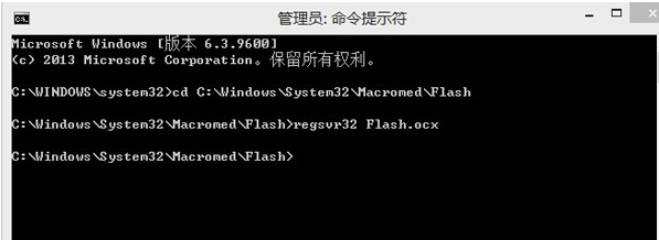 Win8ϵͳ��Flash�޷�������ô�죿