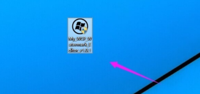 ����ȥ��win10�����е�ˮӡ��
