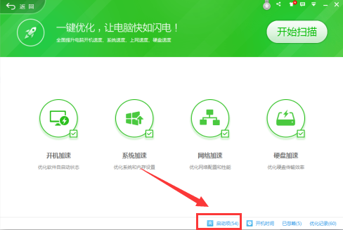 win10��������������ķ�������Щ��