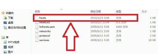 win7�޷���װLightroom��ô�죿