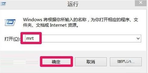 win8/10ϵͳ�ж�����������������