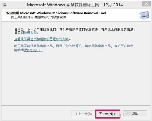 win8/10ϵͳ�ж�����������������