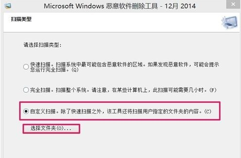 win8/10ϵͳ�ж�����������������