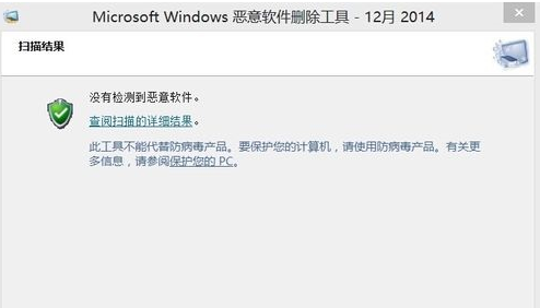 win8/10ϵͳ�ж�����������������