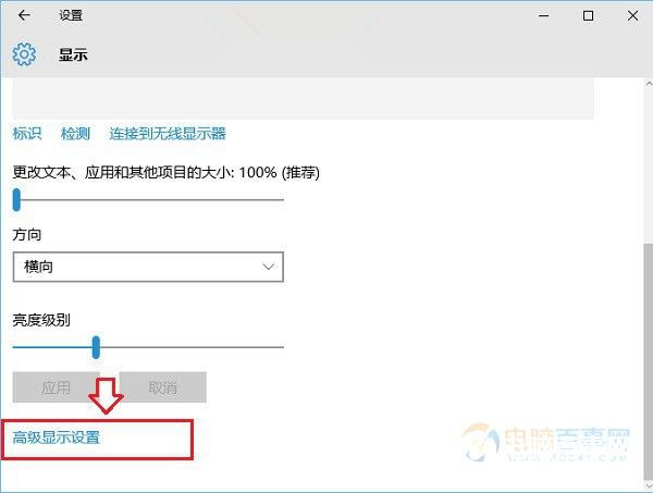 win10��Ļ���ֶ�������Ҫ�������?