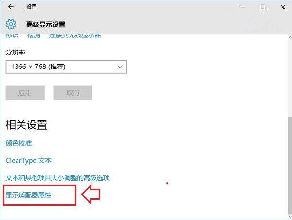 win10��Ļ���ֶ�������Ҫ�������?