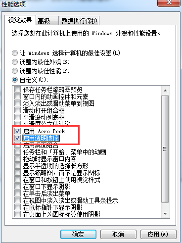 win7��ͥ���������͸������